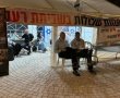 "מה קרה למשה ליאון?" – התדהמה שגרמה לנסיגה של עיריית ירושלים
