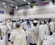 יום הכיפורים בגדרה: בתי הכנסת הפתוחים של חב״ד שיפעלו בישוב