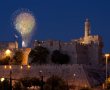 זיקוקי התאוג'יהי שוב מרעידים את ירושלים: זהו "חג הבחינות" הפלסטיני