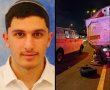 אסון בדרך מהכותל: שני בני נוער נהרגו הלילה בתאונה קשה (וידאו)